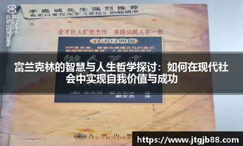 万博max平台