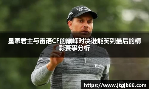 万博max入口