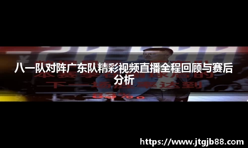 万博max入口