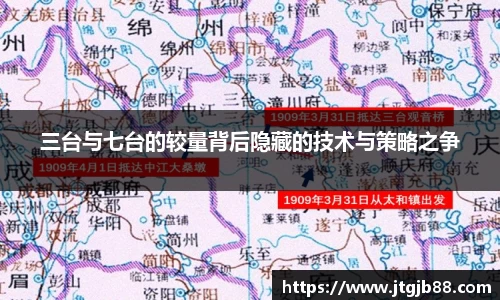 万博max入口