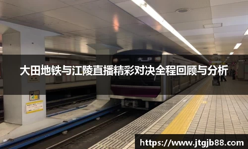 万博max官网
