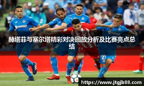 万博max入口