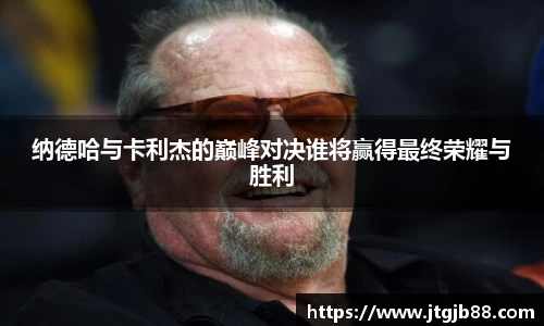 万博max