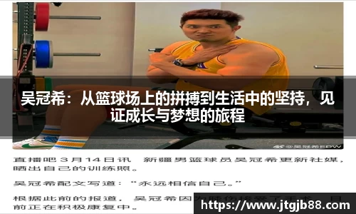 万博max官网