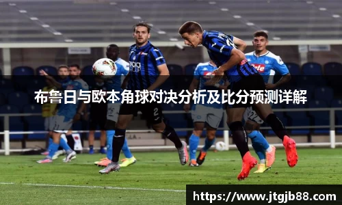 万博max平台