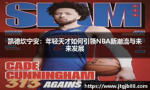 万博max平台