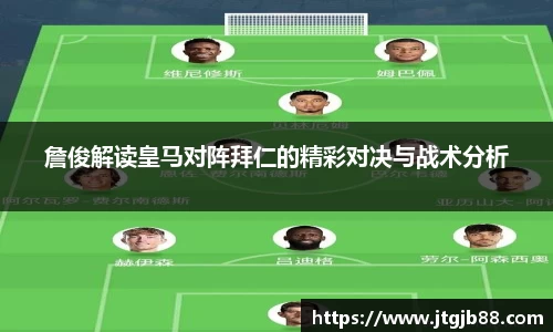 万博max入口