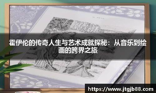万博max