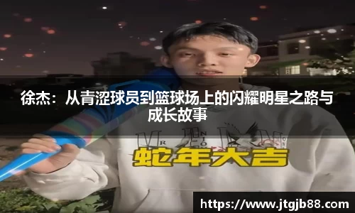 万博max入口