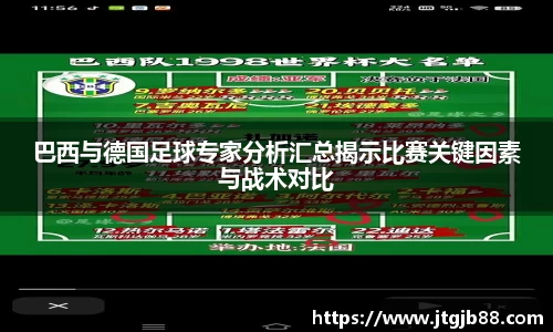 万博max平台